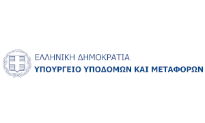 Υπουργείο Υποδομών και Μεταφορών logo